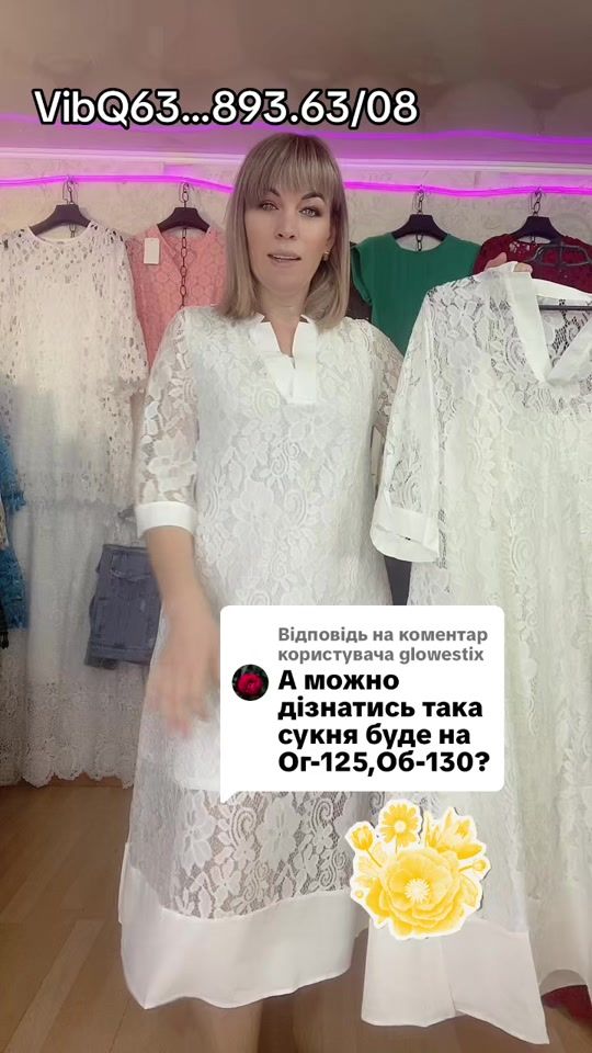 TikTok video thumbnail by oksi.shop6