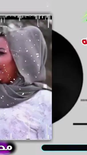 TikTok video thumbnail by azadan11457