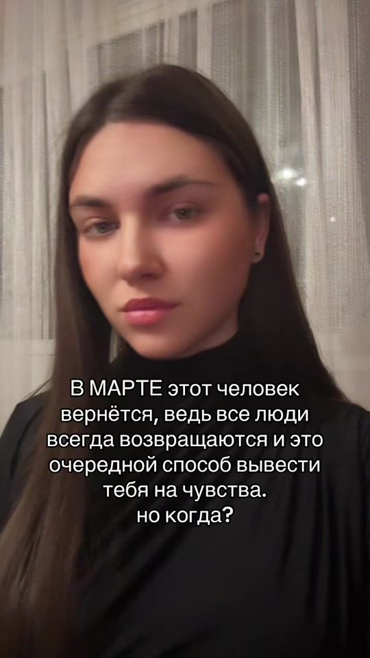 TikTok video thumbnail by tarolina_aaa