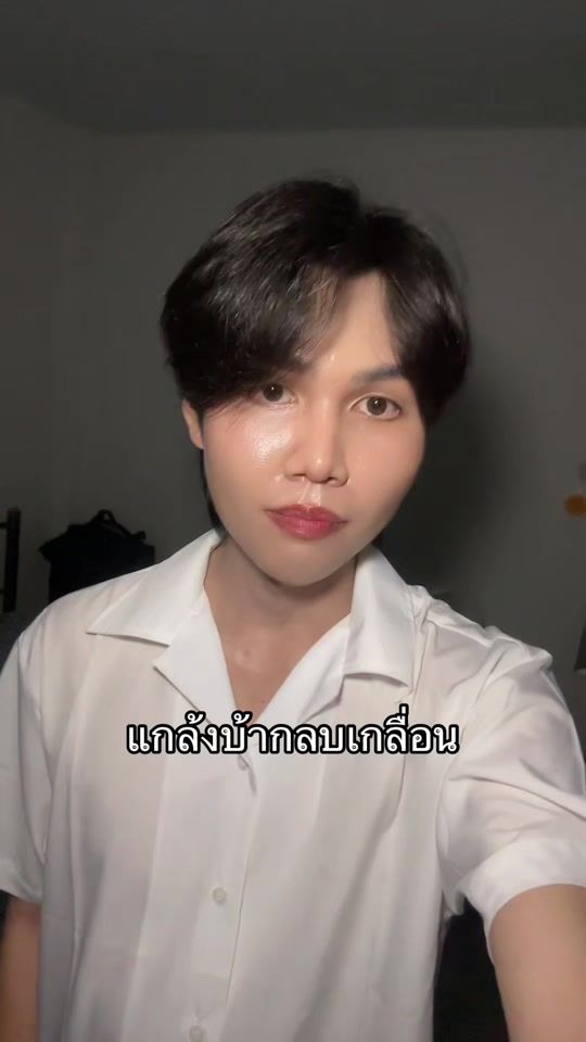 TikTok video thumbnail by m.nan_01