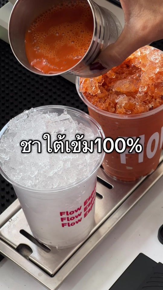 TikTok video thumbnail by flow_espresso