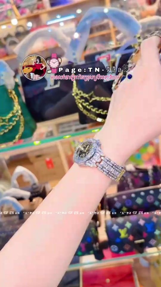 TikTok video thumbnail by ti_nin.02
