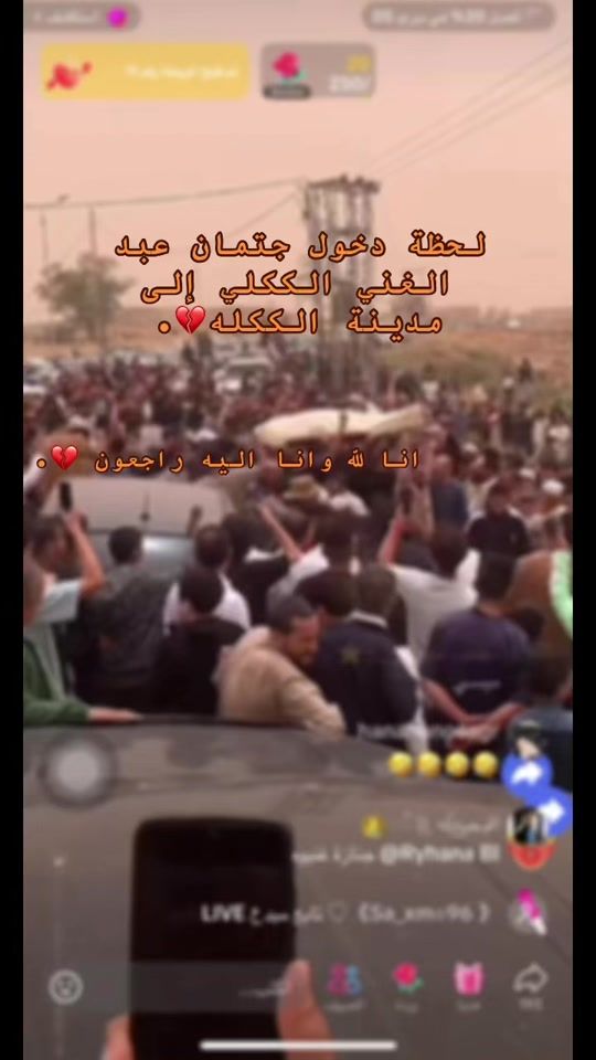 TikTok video thumbnail by anfal.0232