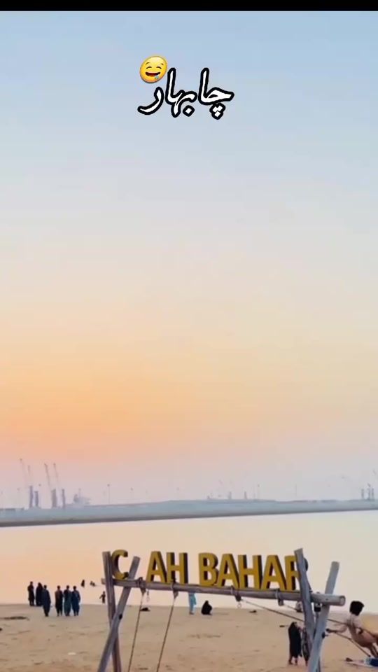 TikTok video thumbnail by a_baoch