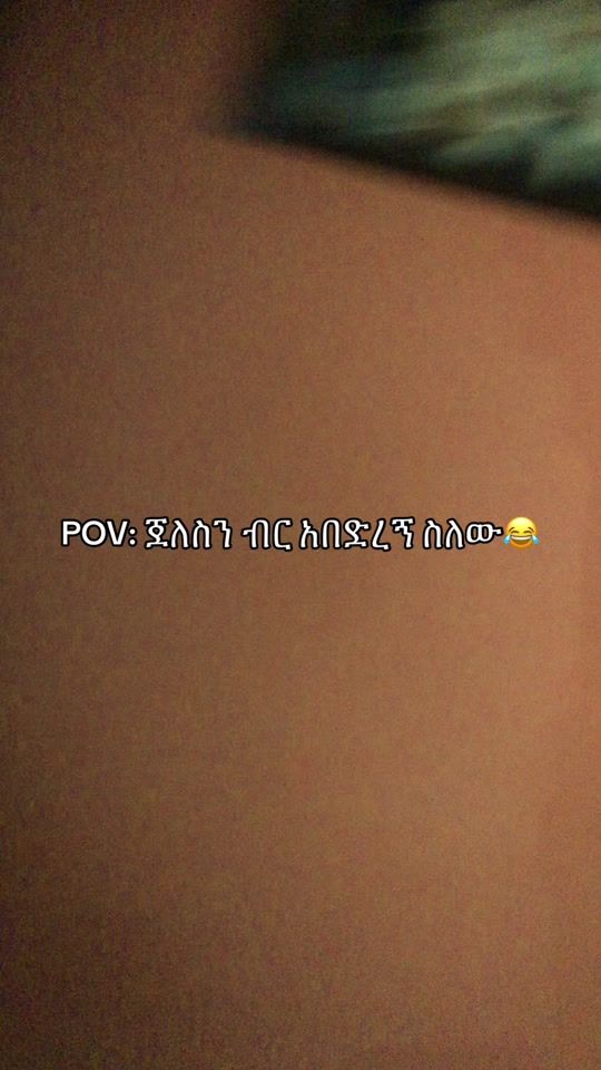 TikTok video thumbnail by ife_music
