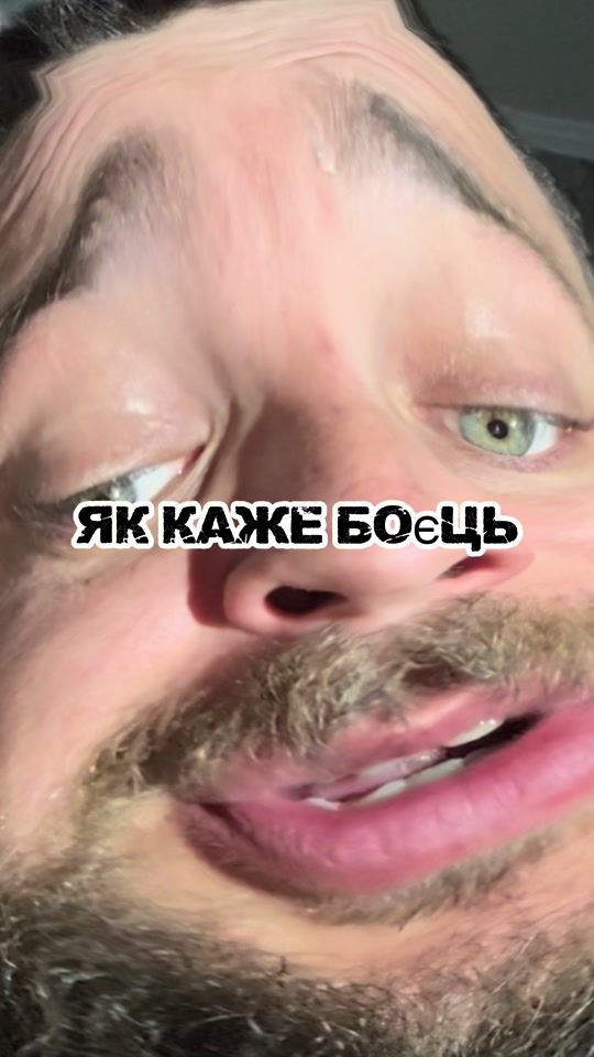 TikTok video thumbnail by mister.b0b