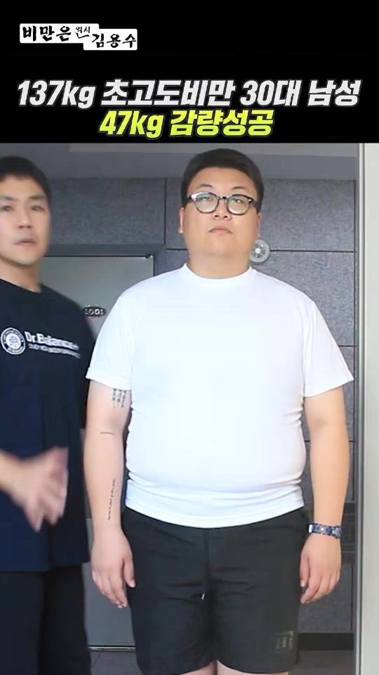 TikTok video thumbnail by master_yongsoo