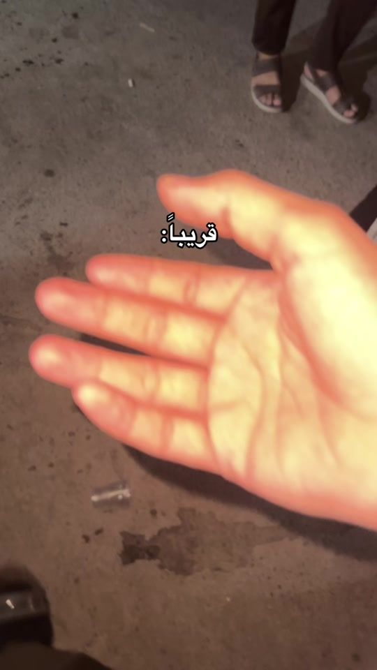 TikTok video thumbnail by 2p5_8
