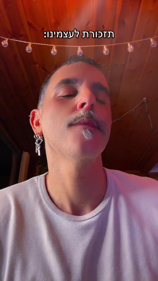 TikTok video thumbnail by ohadshragai