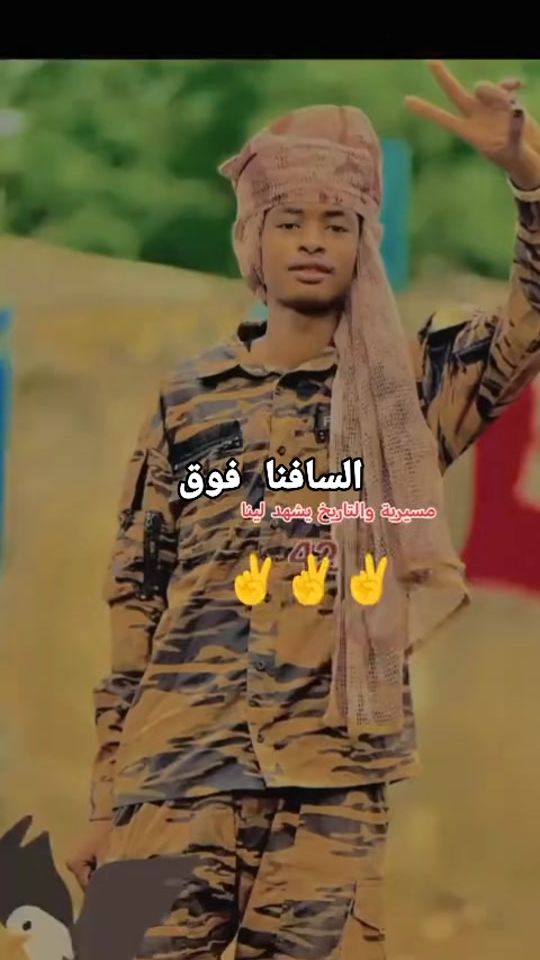 TikTok video thumbnail by .m_15410