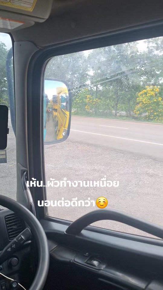 TikTok video thumbnail by unicorns1508
