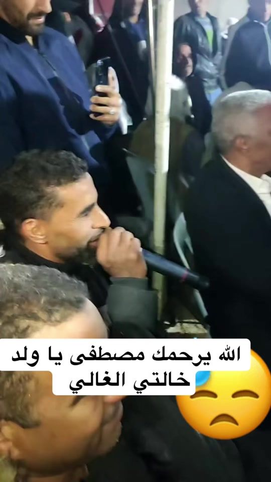 TikTok video thumbnail by ridhamsehli12