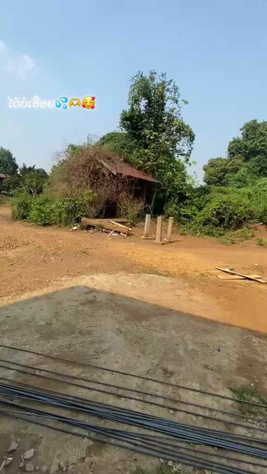 TikTok video thumbnail by fc44541
