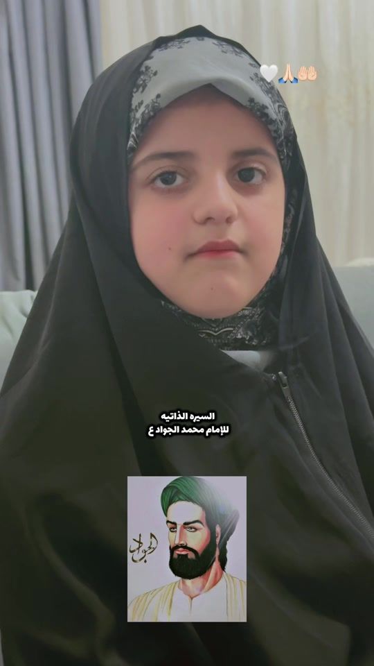 TikTok video thumbnail by mohammedqays22