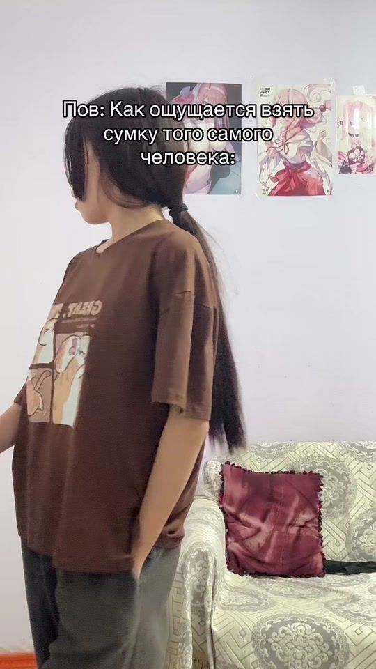 TikTok video thumbnail by adikuuu_