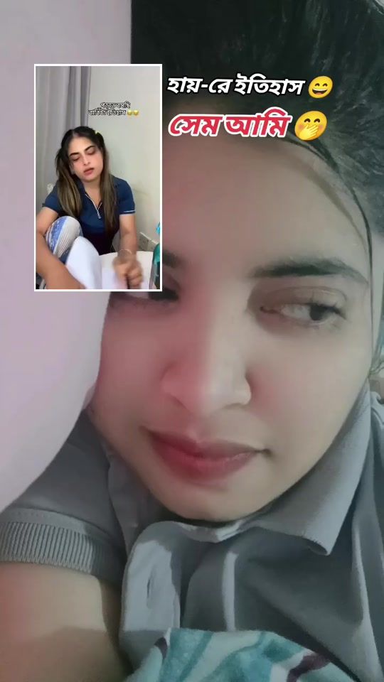 TikTok video thumbnail by ms.n_sharmin