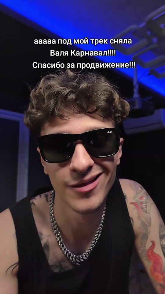 TikTok video thumbnail by mellsherrr