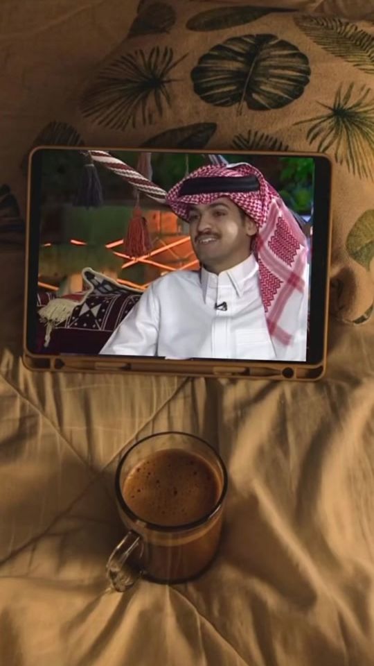 TikTok video thumbnail by hamidaarr