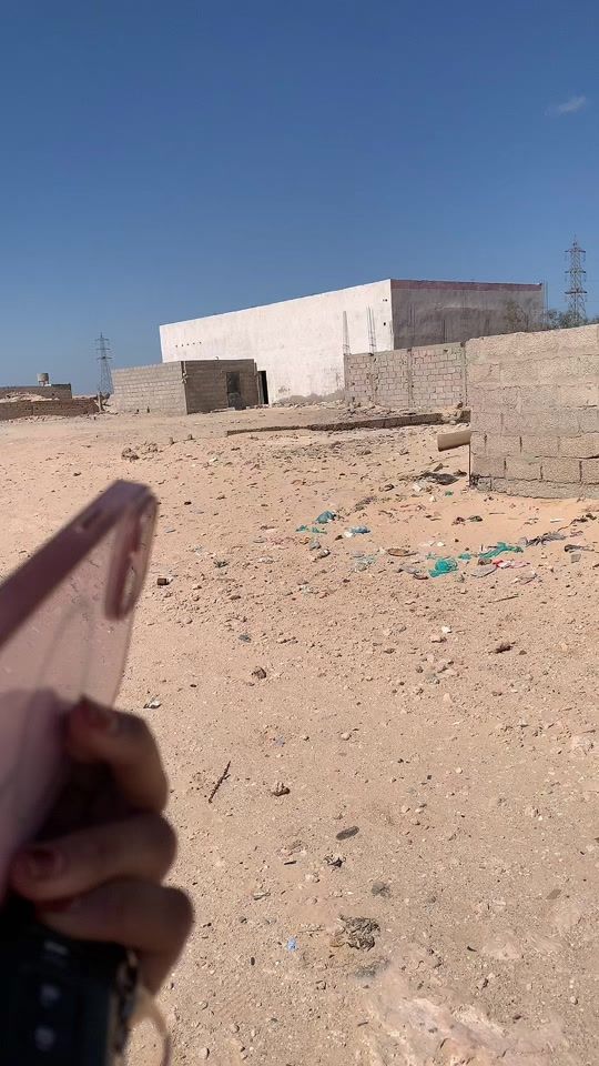 TikTok video thumbnail by mariem_ahmde