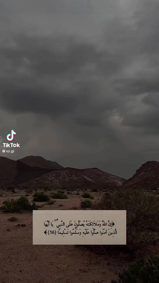 TikTok video thumbnail by ii10_ha