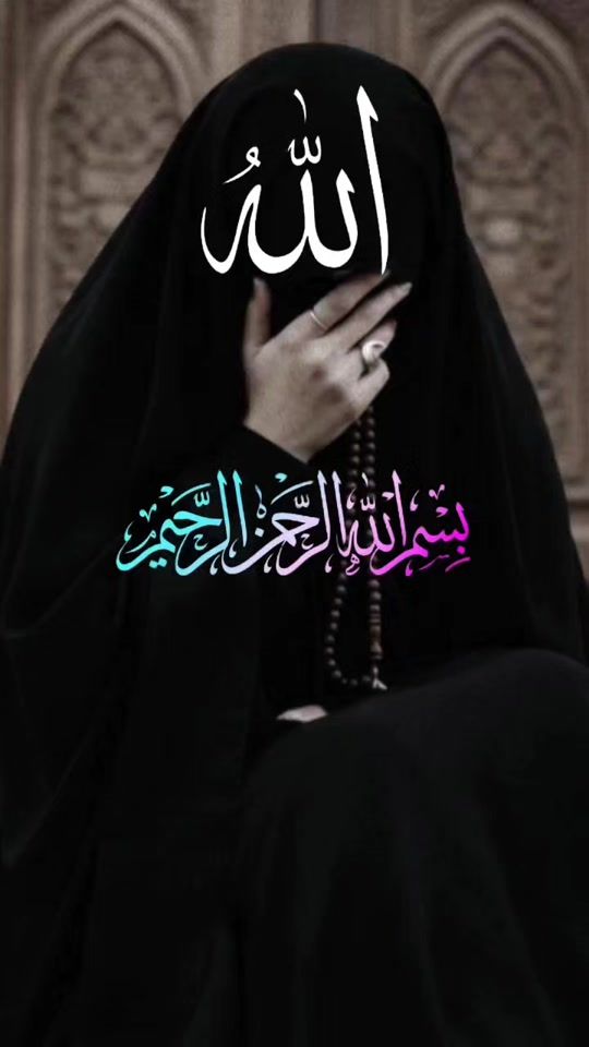TikTok video thumbnail by kerbelayi_xanim__