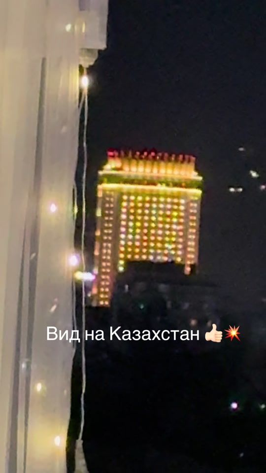 TikTok video thumbnail by afr_almaty
