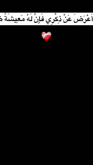 TikTok video thumbnail by s_oso62