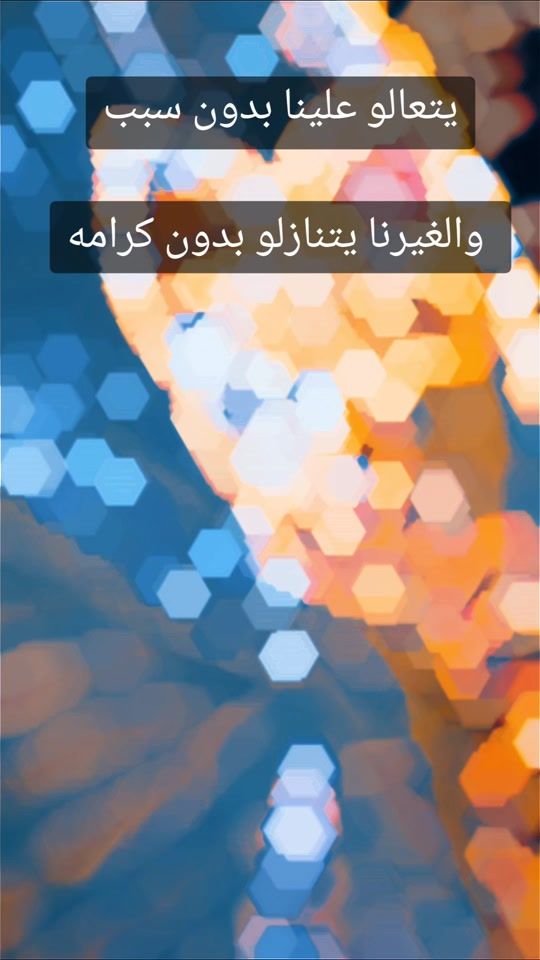 TikTok video thumbnail by .99986150