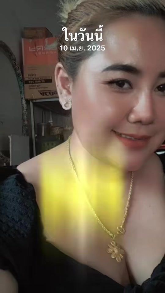 TikTok video thumbnail by user9508426592698