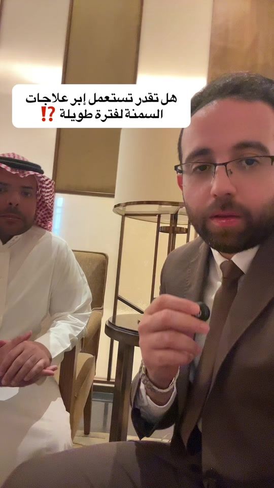 TikTok video thumbnail by dr_hammmad