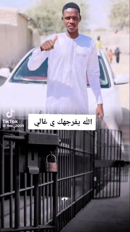 TikTok video thumbnail by abakrboss0