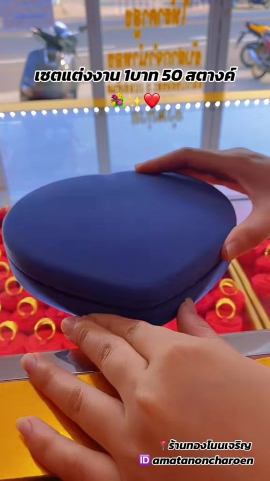TikTok video thumbnail by amatapremium003