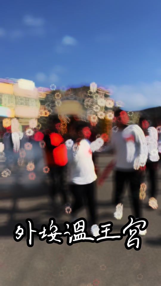 TikTok video thumbnail by asd860214