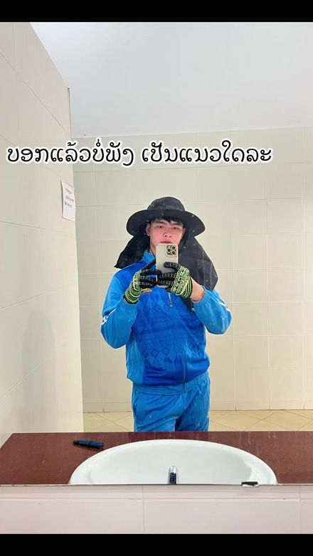 TikTok video thumbnail by sunny_122002