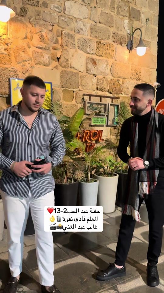 TikTok video thumbnail by galbabdalgne