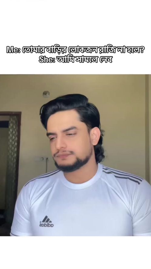 TikTok video thumbnail by aaravhossain