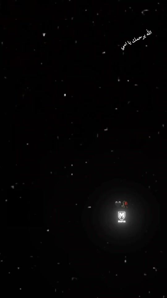 TikTok video thumbnail by abo_mawda_