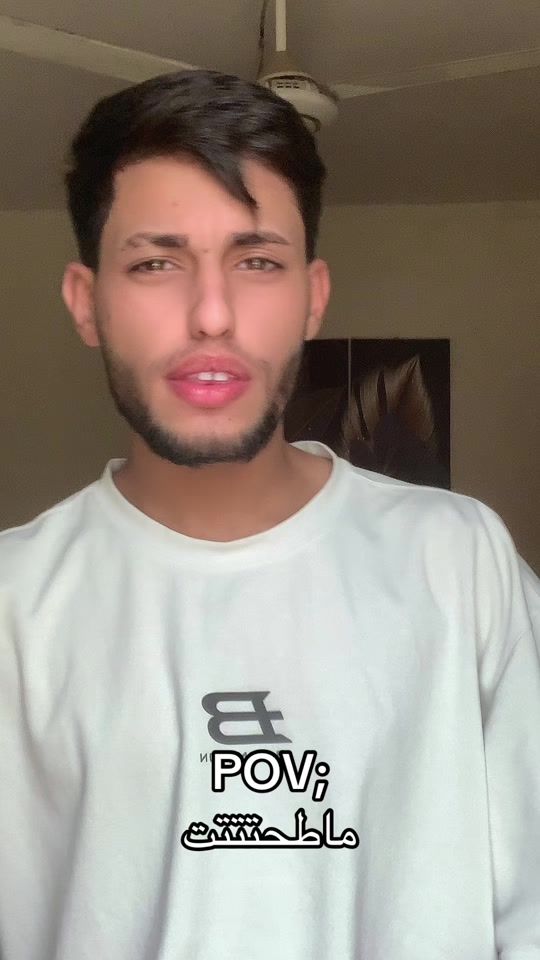 TikTok video thumbnail by 46c_7