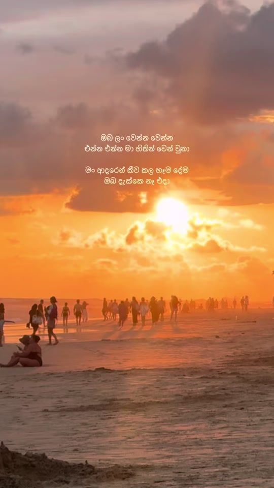 TikTok video thumbnail by channukad