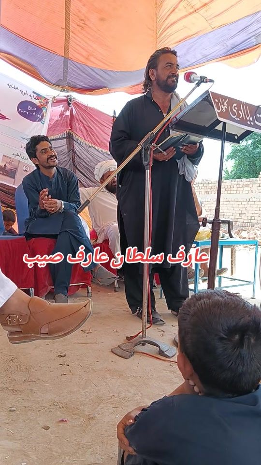 TikTok video thumbnail by qureshi.sahib3