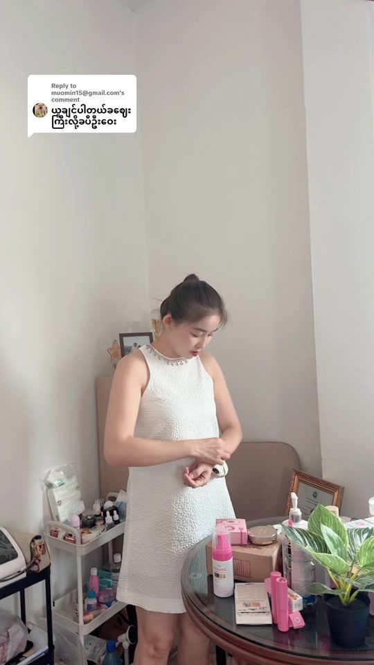 TikTok video thumbnail by pkhamooofficial