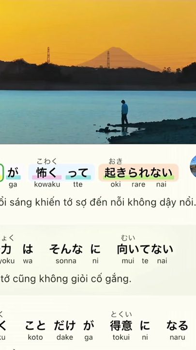 TikTok video thumbnail by tiengnhatmoingay.jp