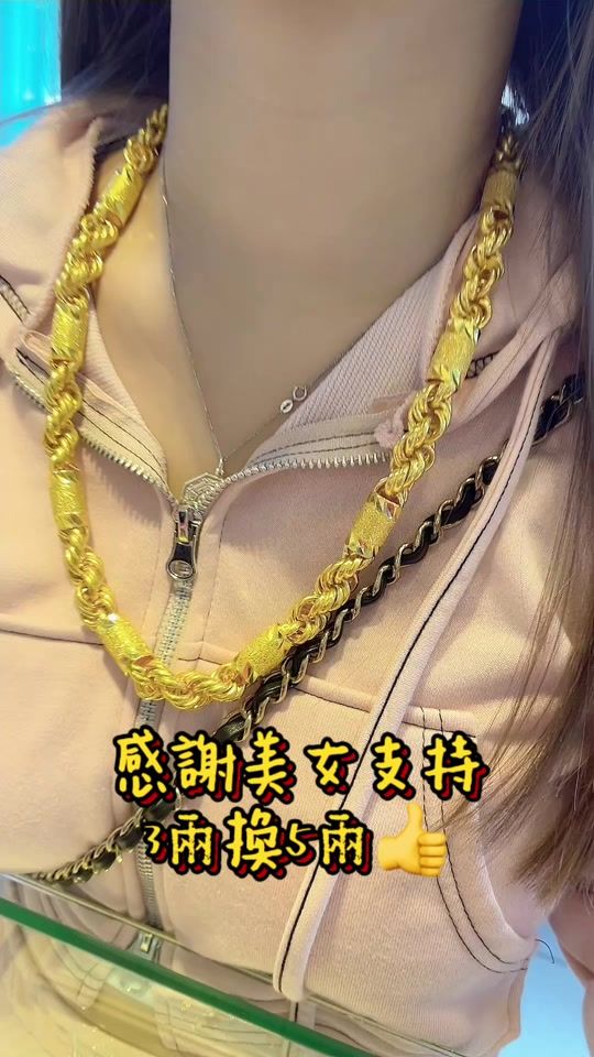 TikTok video thumbnail by cc.jewelry.2