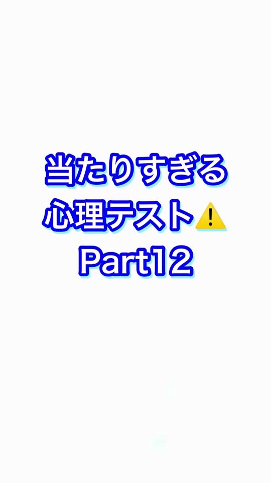 TikTok video thumbnail by end_the_dolphin