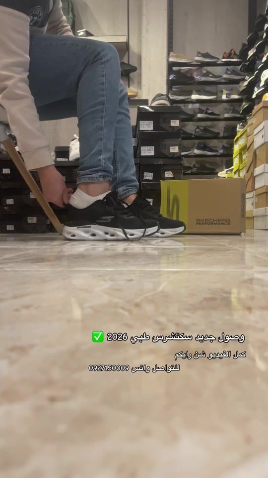 TikTok video thumbnail by alfared_group9
