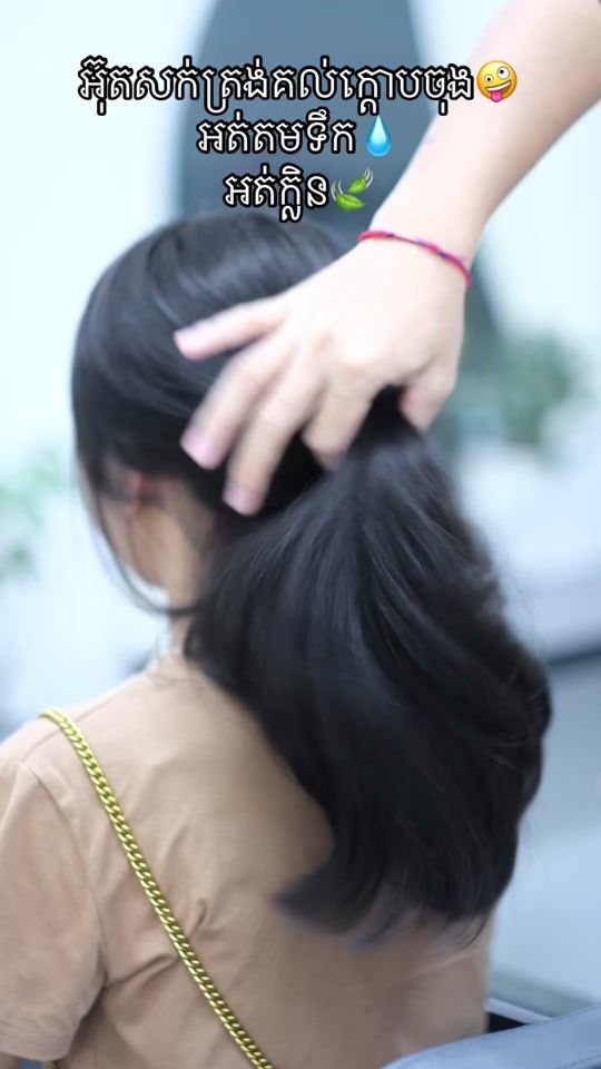 TikTok video thumbnail by tola_hair_salon