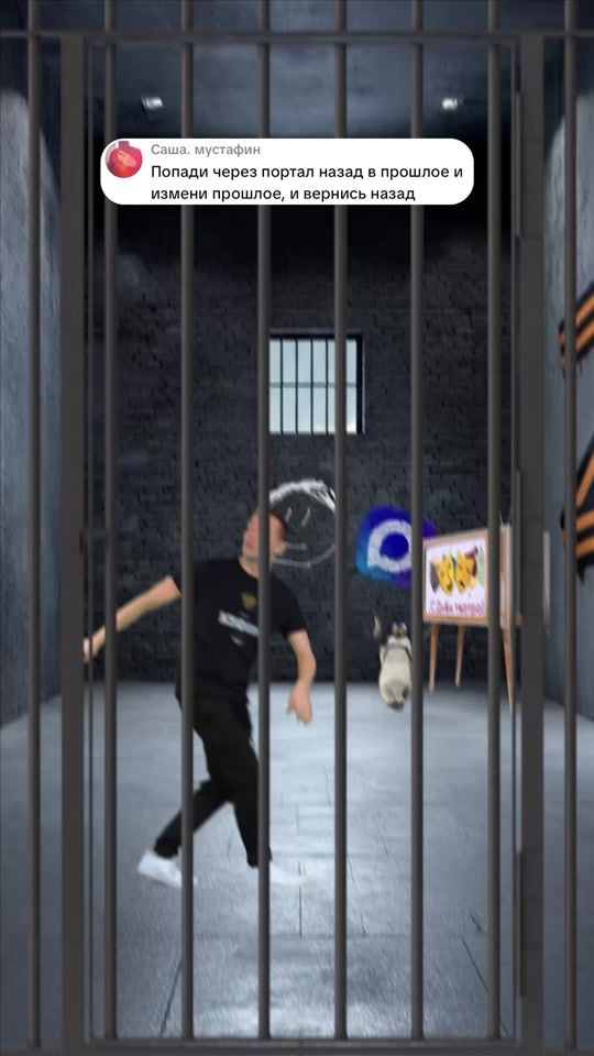 TikTok video thumbnail by igor__official