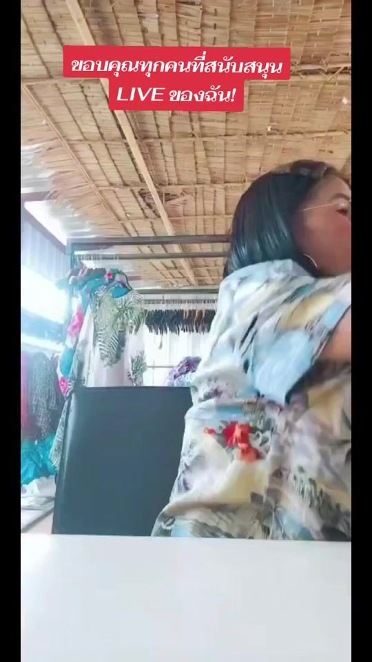 TikTok video thumbnail by mamy25130