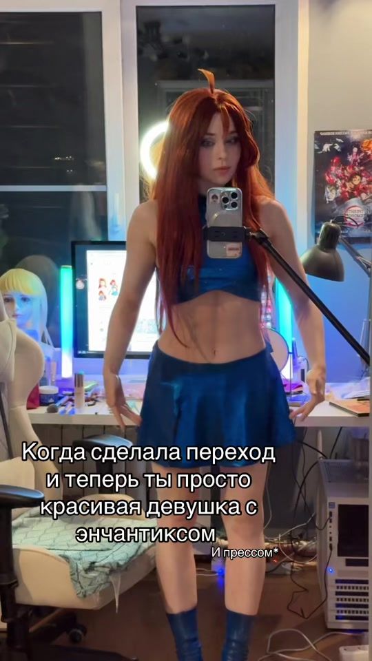 TikTok video thumbnail by antarsabeaver
