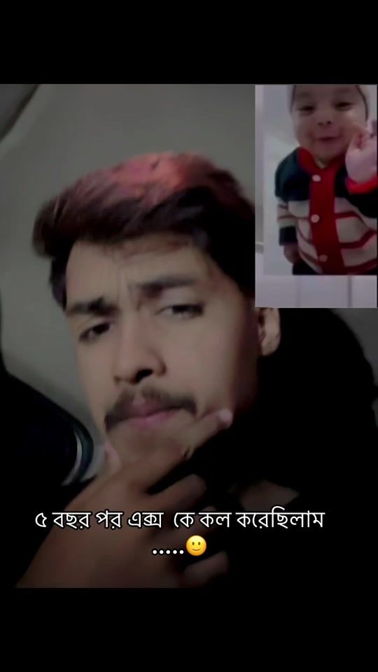 TikTok video thumbnail by sagor__mxl